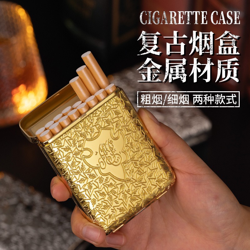 Laptops - Estuche para Cigarrillos de Metal Tallado