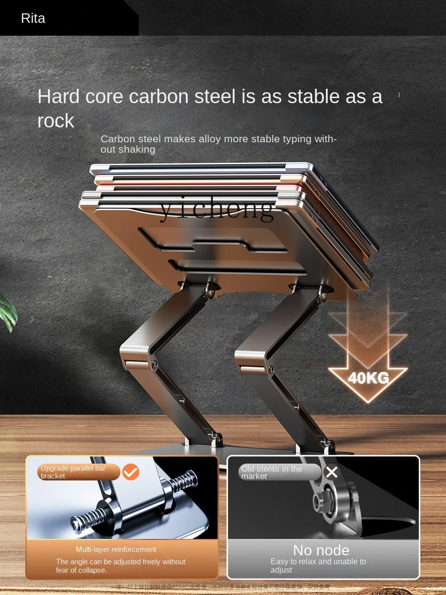 Soporte para portátil, colgant - Laptops reseña y precio