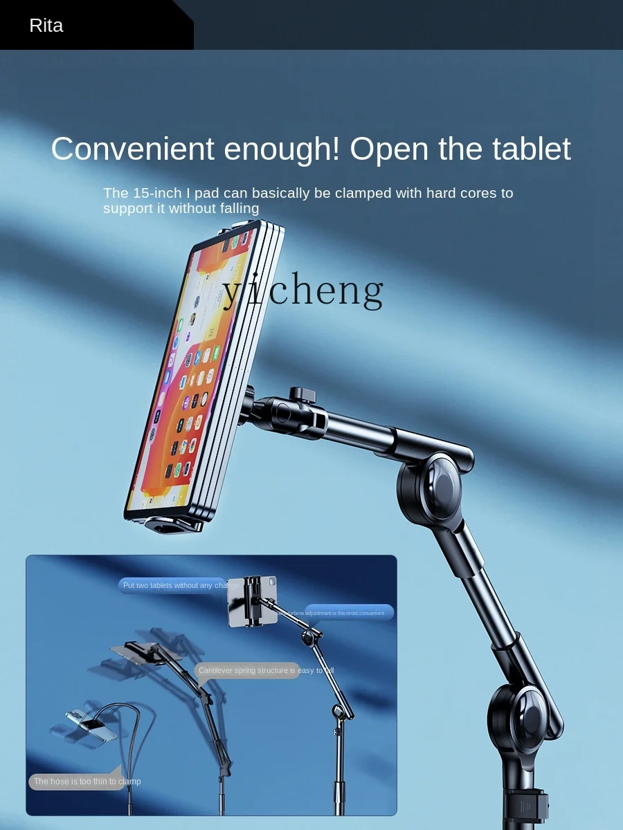 Soporte de suelo para tabletas - Tablets reseña y precio